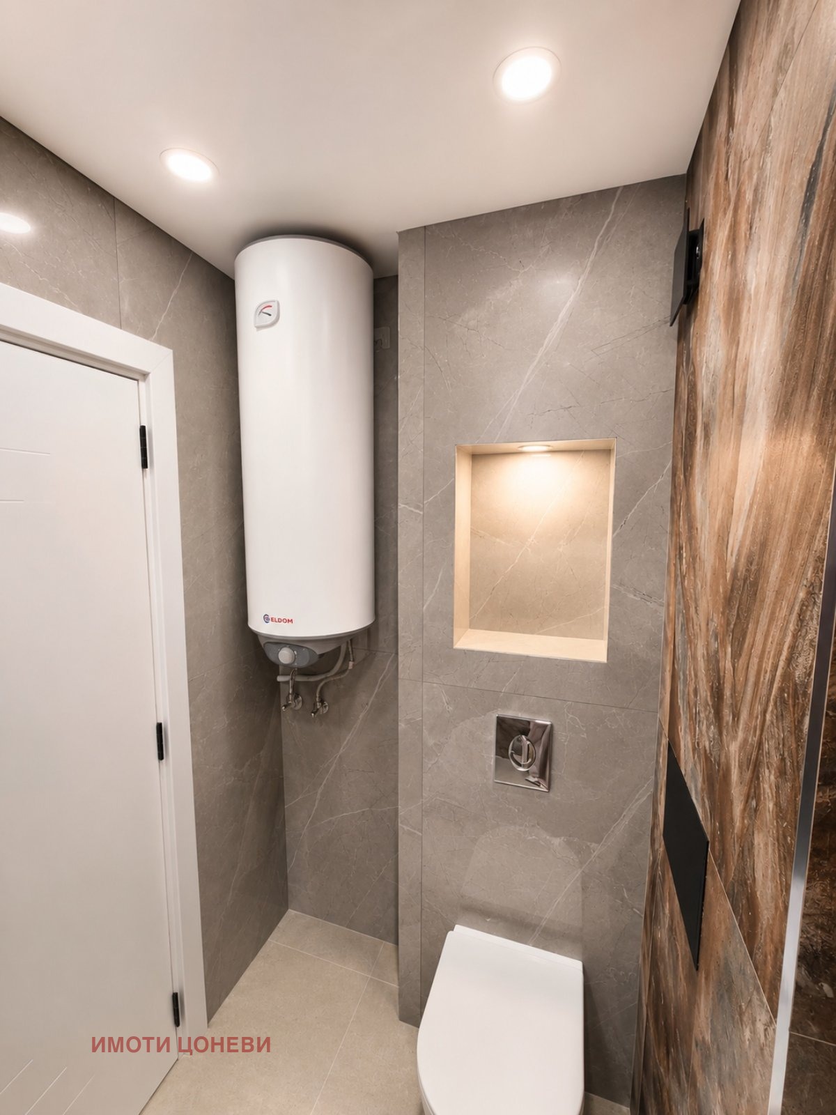 Продава 2-СТАЕН, гр. Стара Загора, Аязмото, снимка 16 - Апартаменти - 56158874