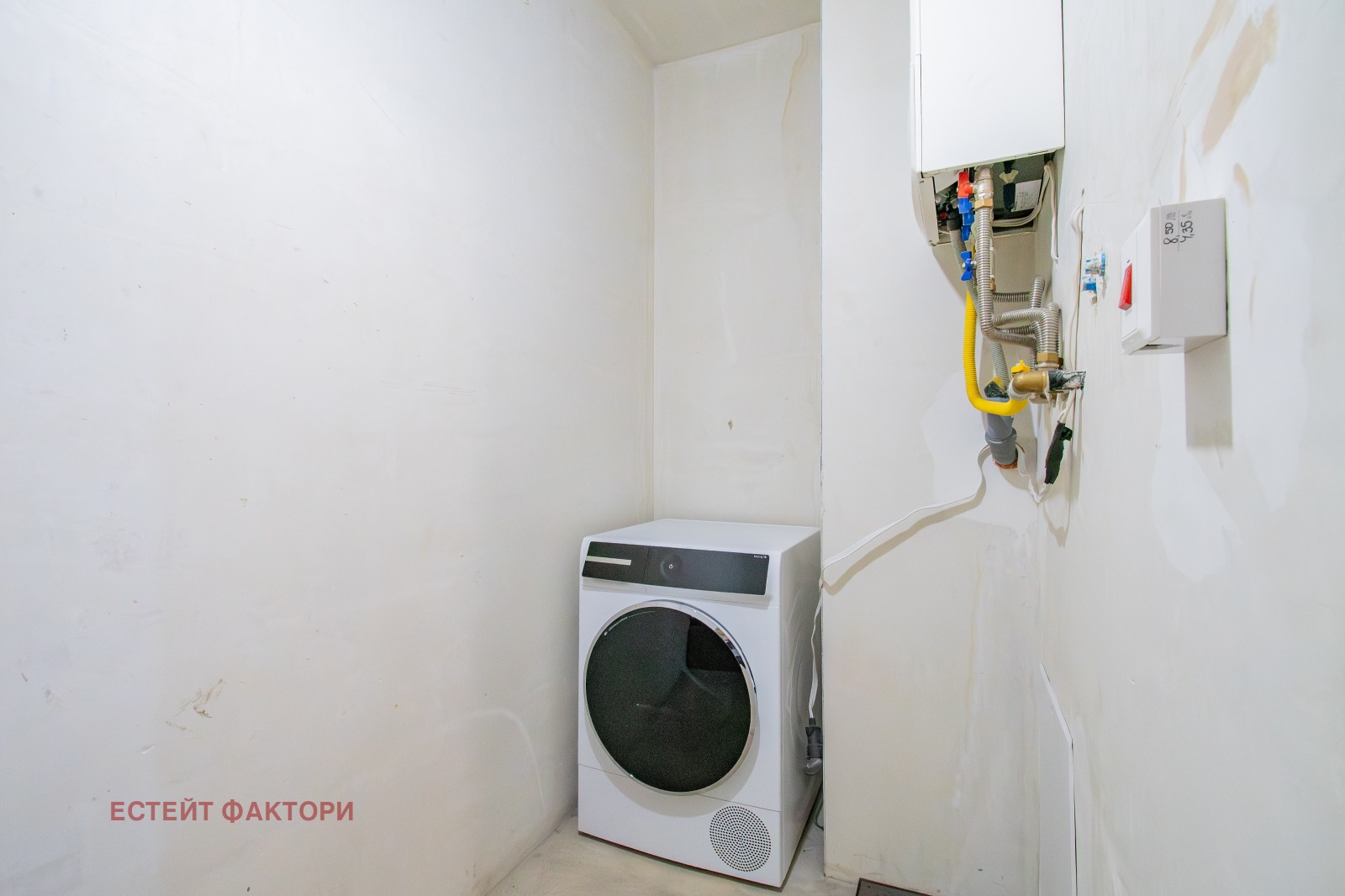 Продава 3-СТАЕН, гр. София, Манастирски ливади, снимка 12 - Апартаменти - 55572904