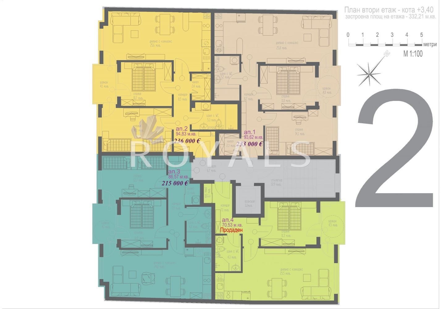 Продава 3-СТАЕН, гр. Варна, Център, снимка 4 - Апартаменти - 56514751