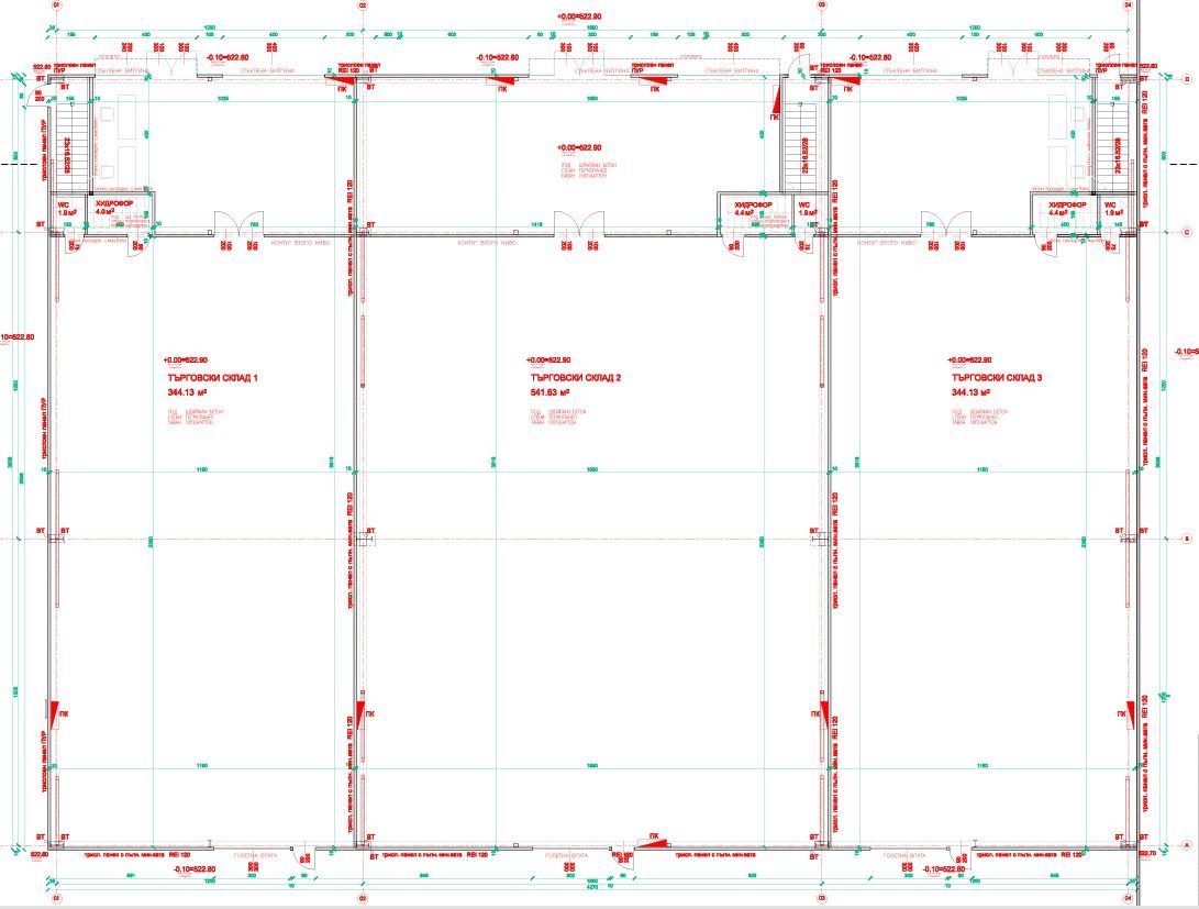 Продава СКЛАД, гр. София, Враждебна, снимка 3 - Складове - 53915807