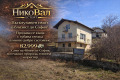 Продава КЪЩА, област София, гр. Драгоман • 82999 € / 162331.93 лв. • 82907659 2