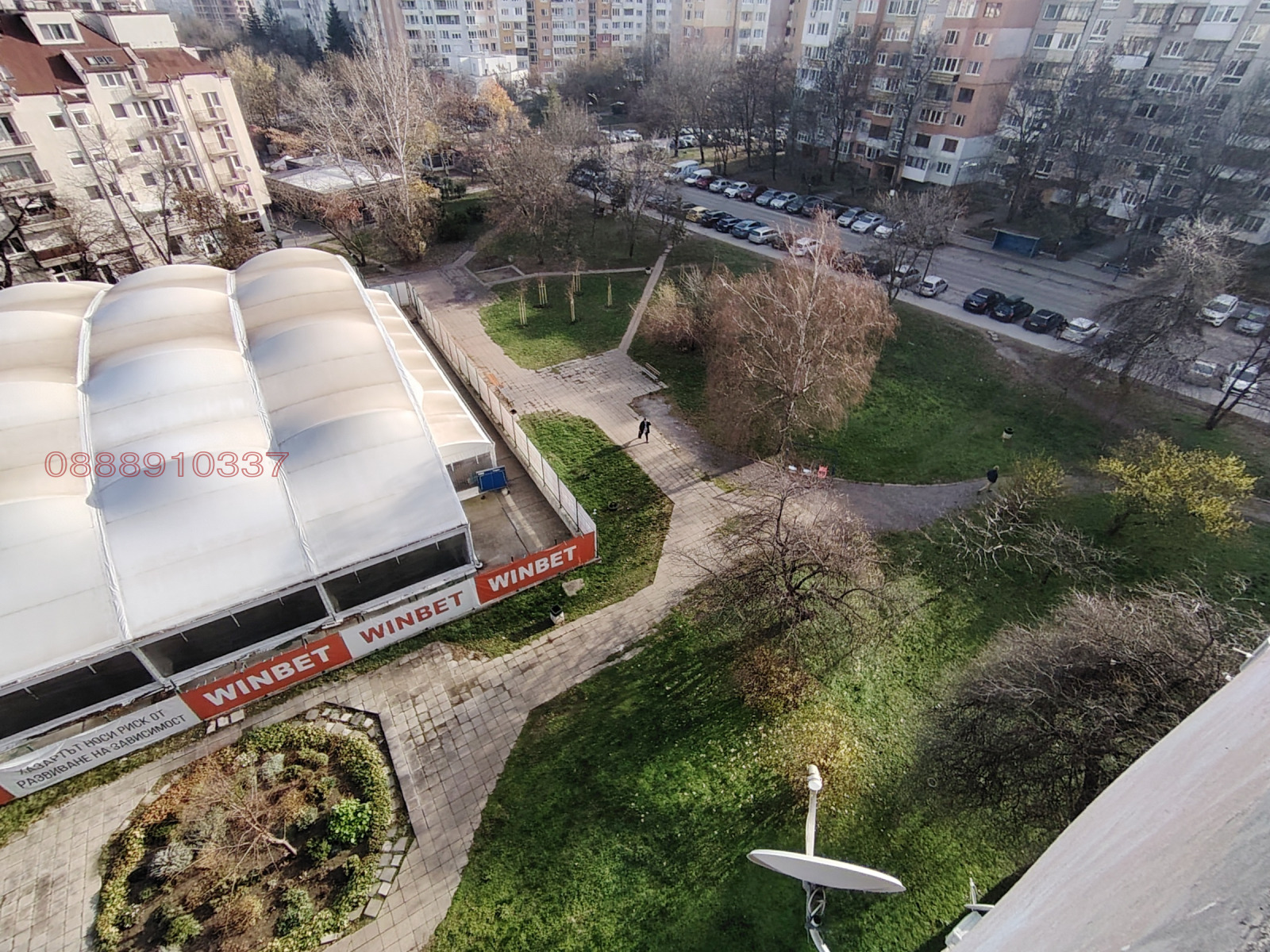 ������� 1-����� | Imot.bg � ����������� 14