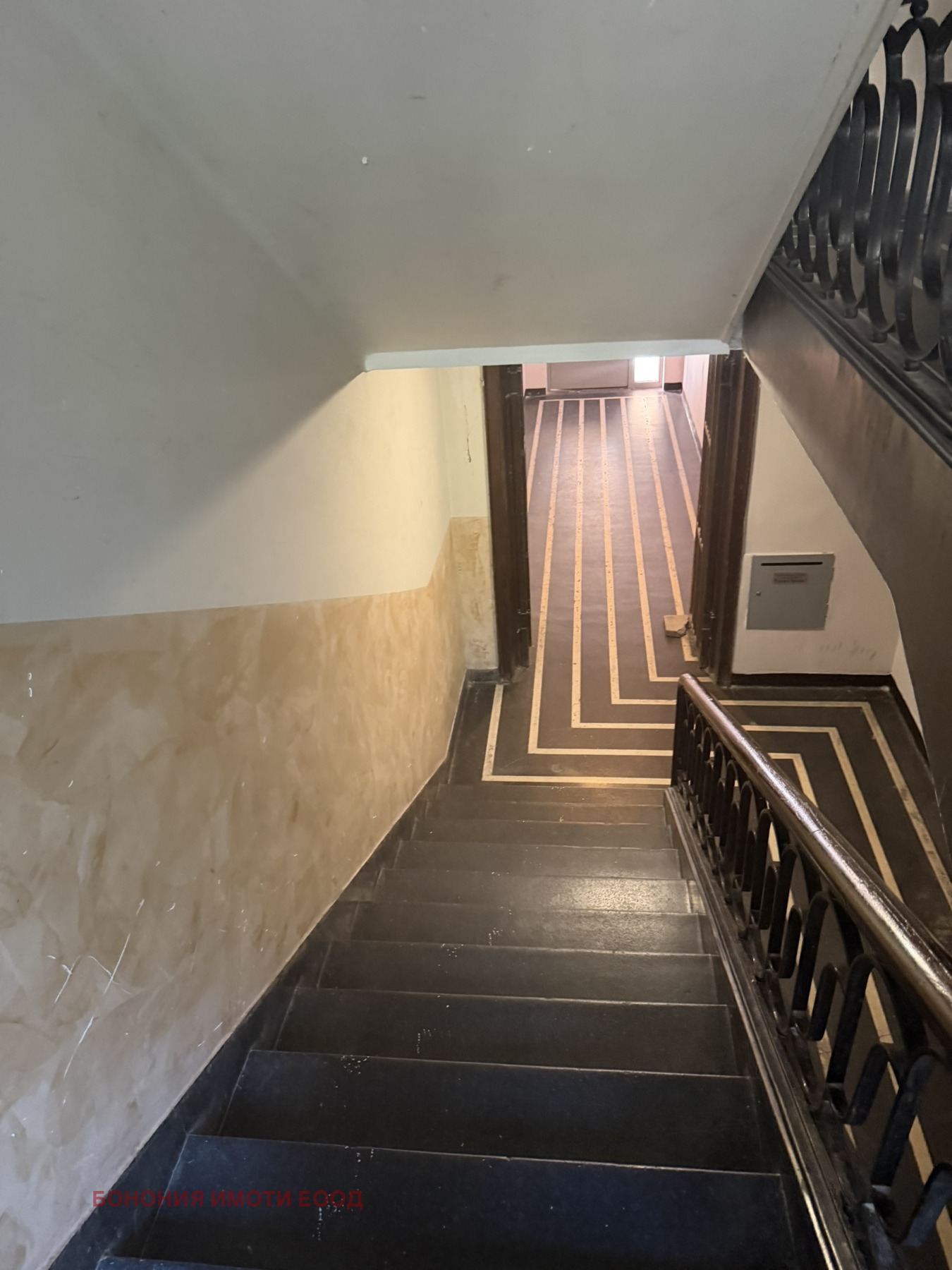 ������� 1-����� | Imot.bg � ����������� 7
