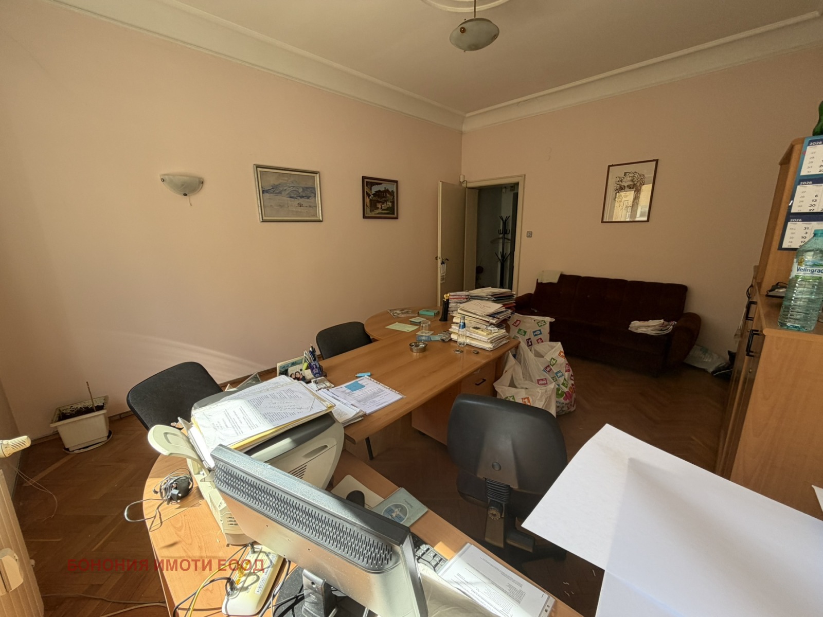 ������� 1-����� | Imot.bg � ����������� 3