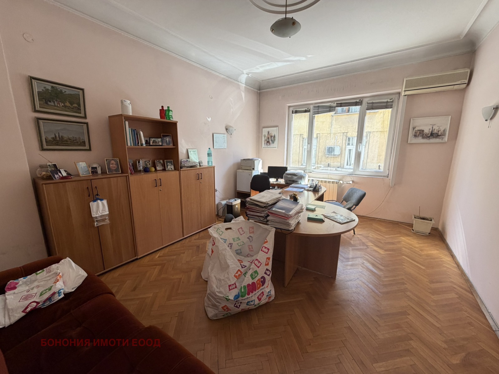 ������� 1-����� | Imot.bg � ����������� 1