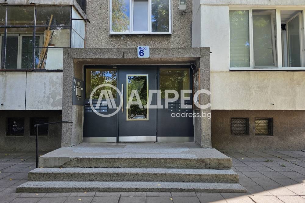������� 1-����� | Imot.bg � ����������� 12