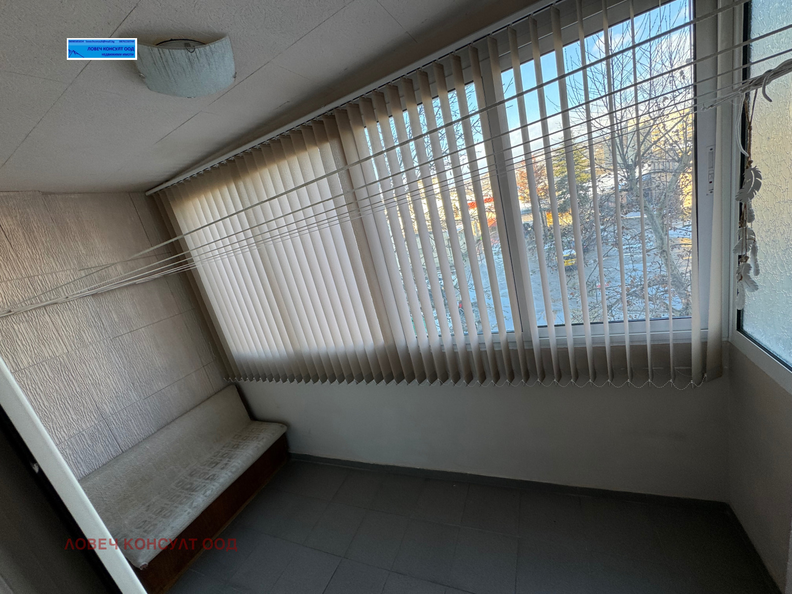 ������� 2-����� | Imot.bg � ����������� 4