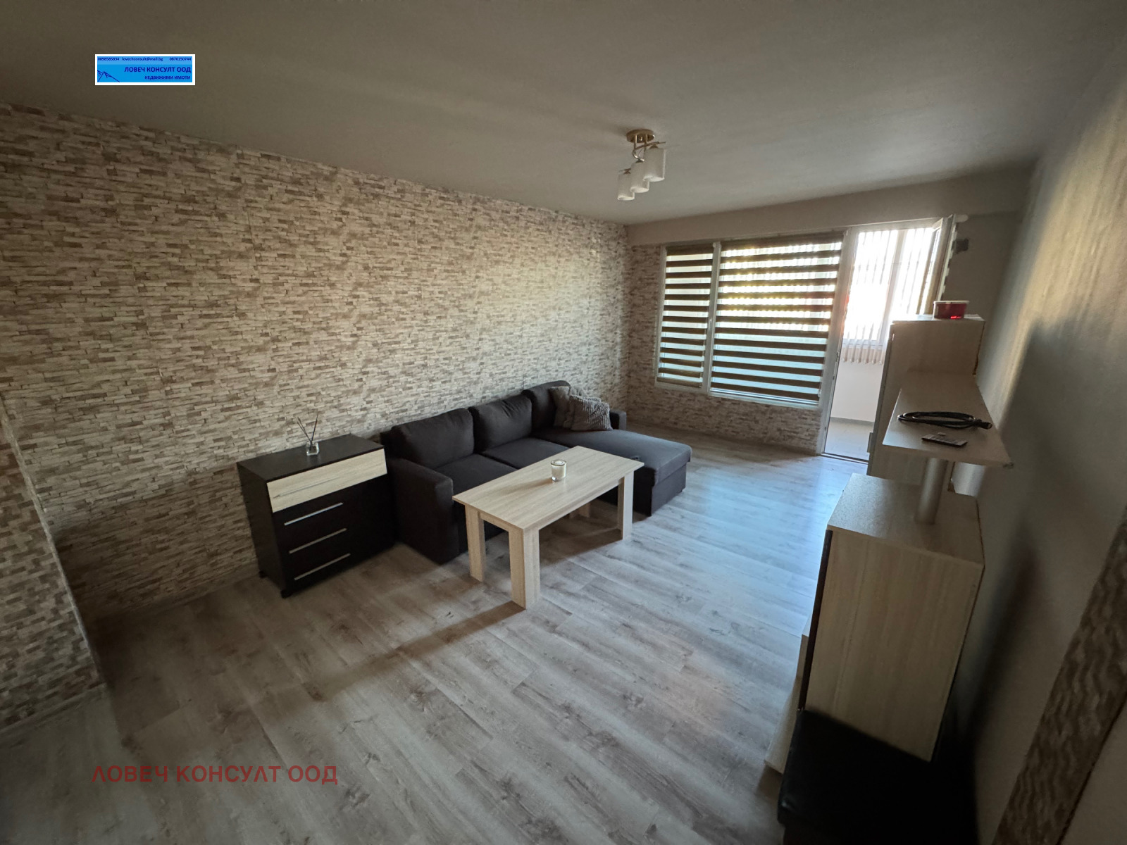 ������� 2-����� | Imot.bg � ����������� 1