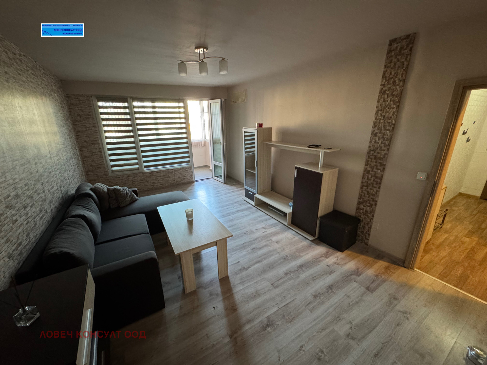 ������� 2-����� | Imot.bg � ����������� 2