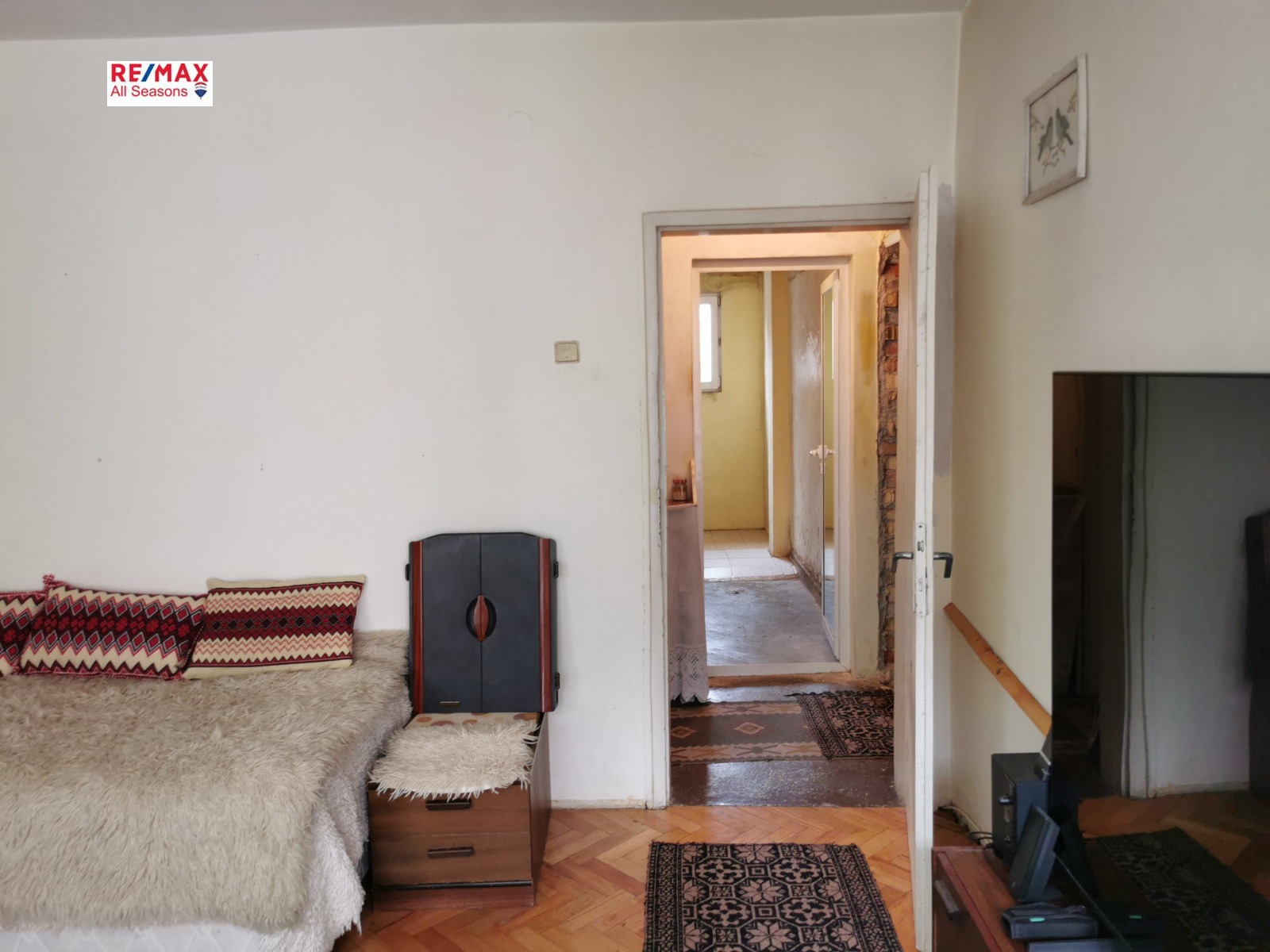 ������� 2-����� | Imot.bg � ����������� 7