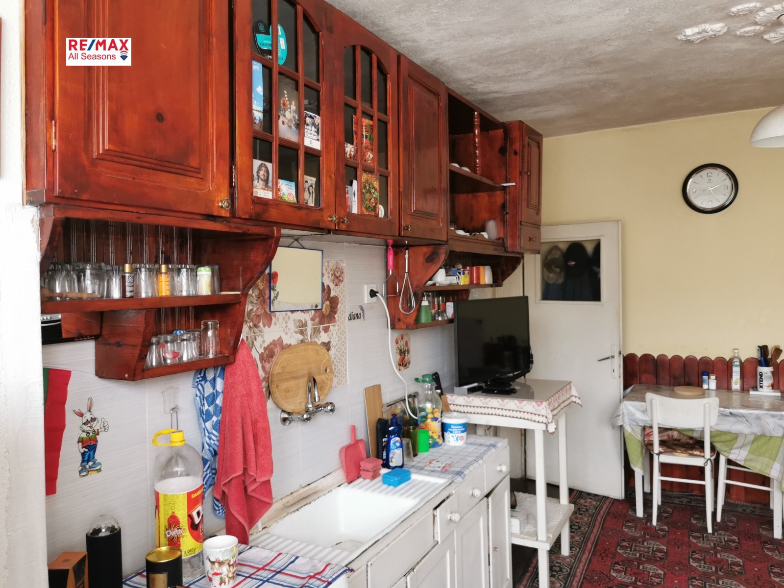 ������� 2-����� | Imot.bg � ����������� 14