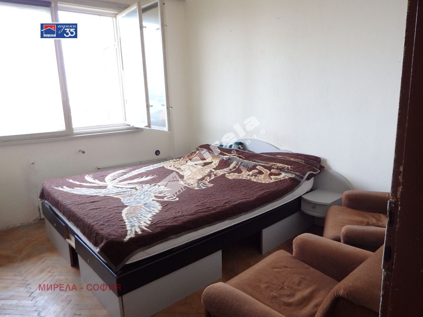 ������� 2-����� | Imot.bg � ����������� 3