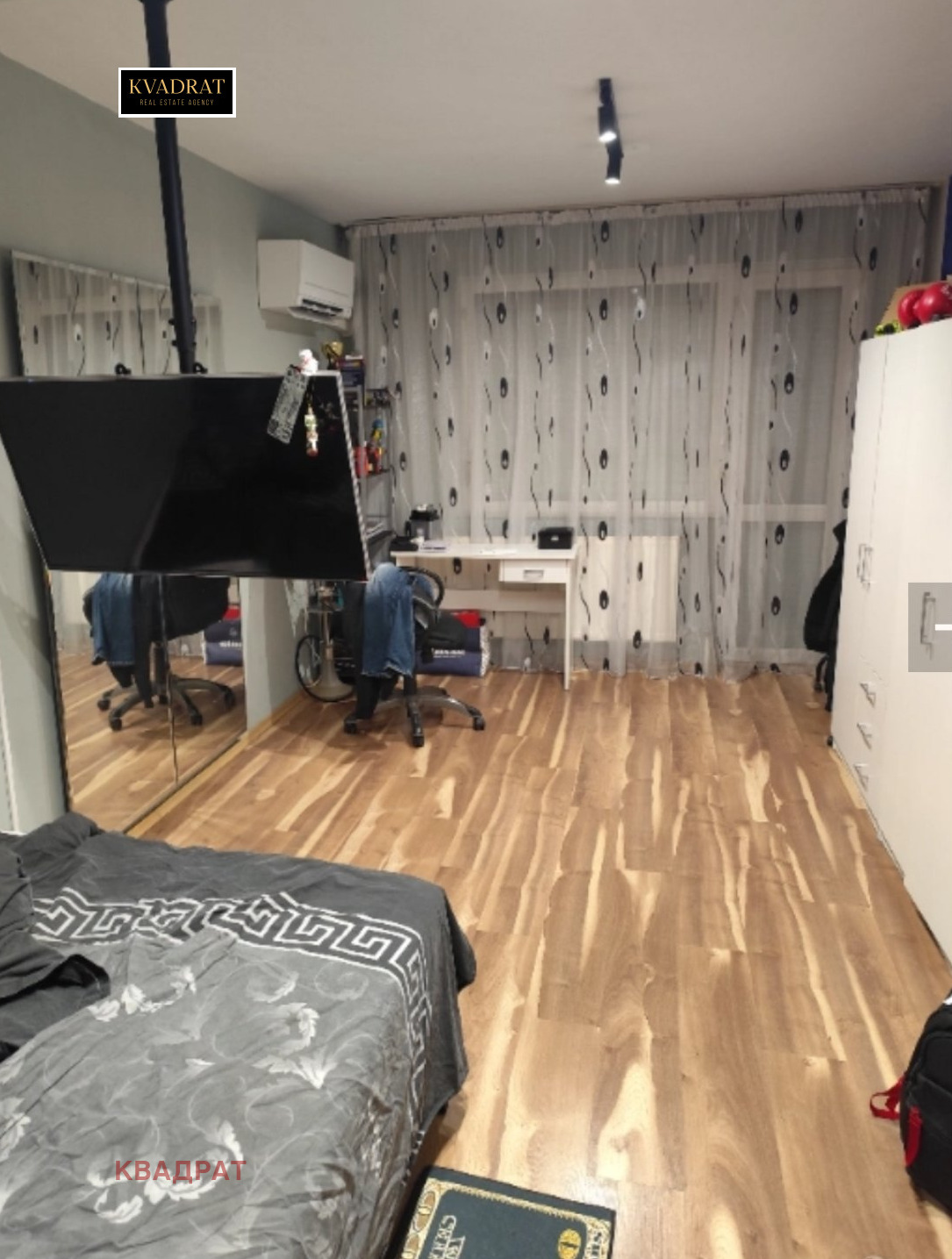 ������� 3-����� | Imot.bg � ����������� 6