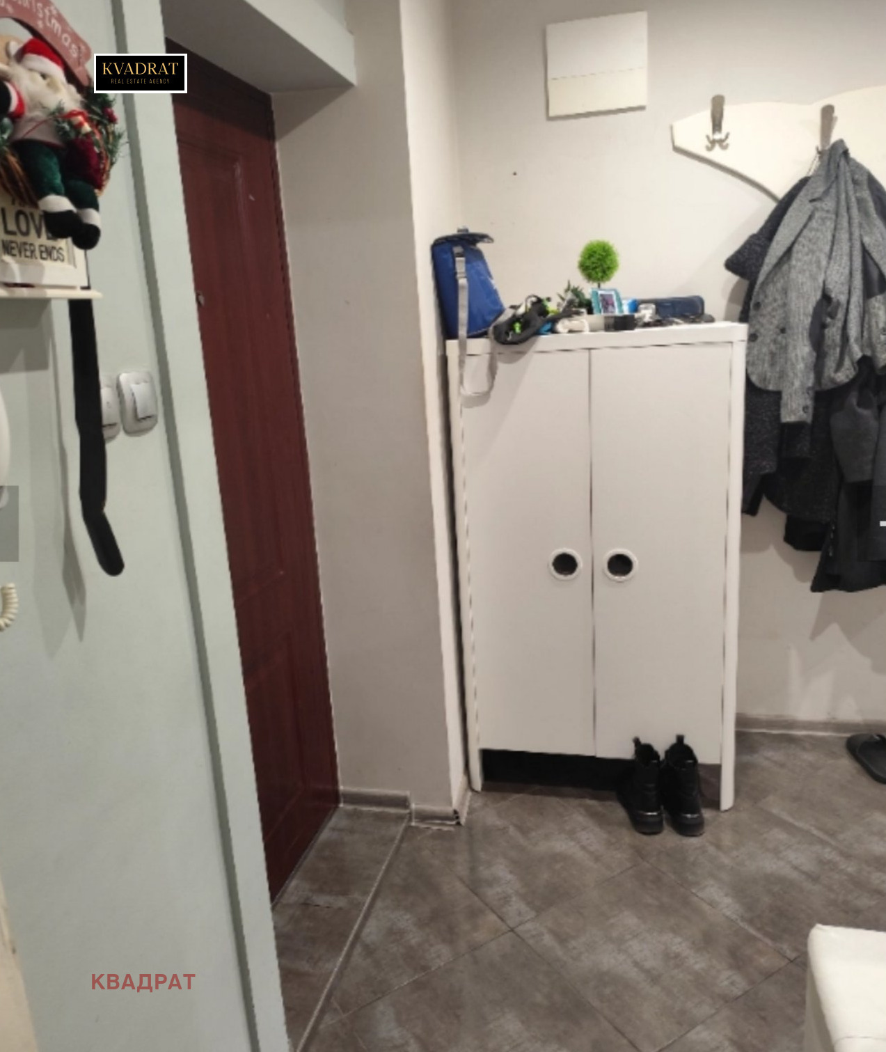 ������� 3-����� | Imot.bg � ����������� 4