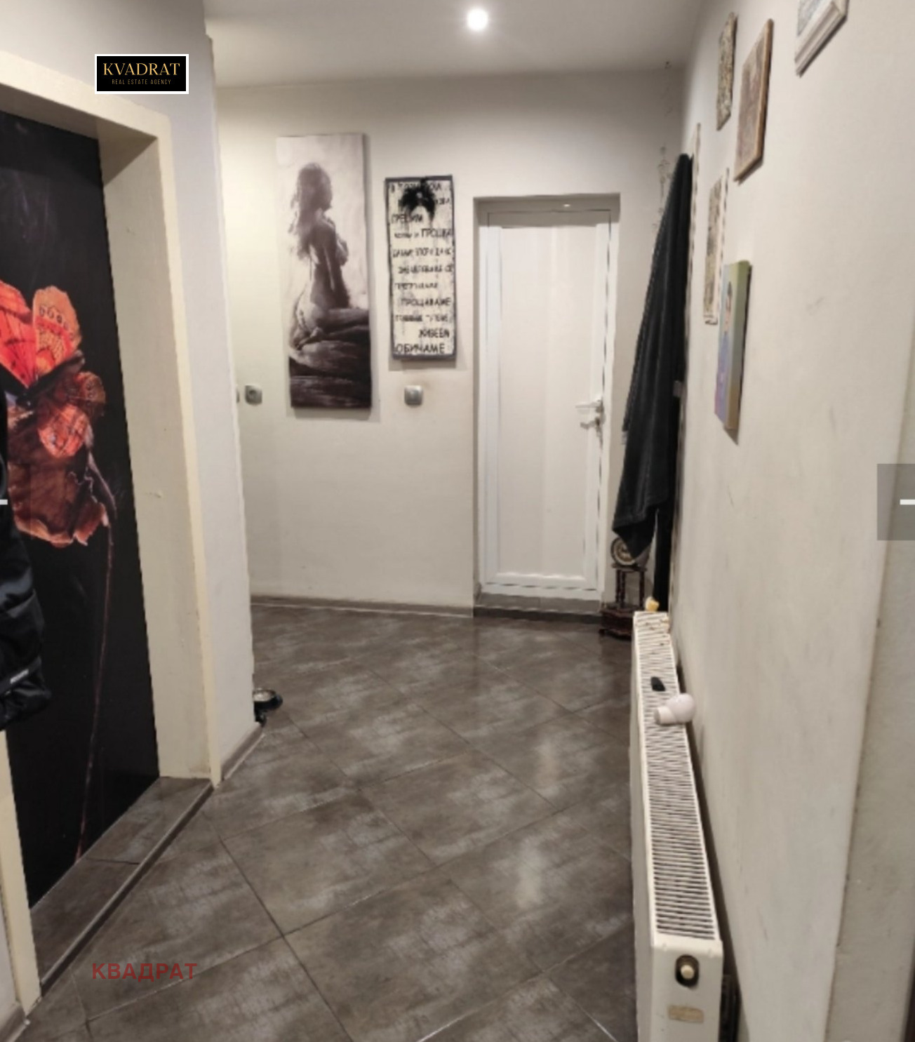 ������� 3-����� | Imot.bg � ����������� 5