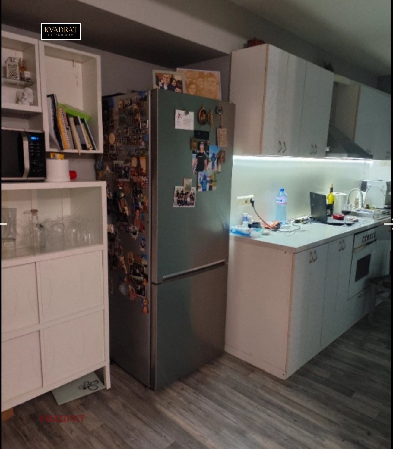 ������� 3-����� | Imot.bg � ����������� 3