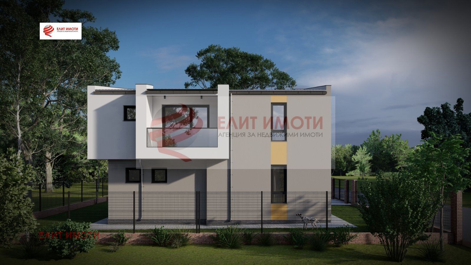 Продава КЪЩА | Imot.bg — изображение 3