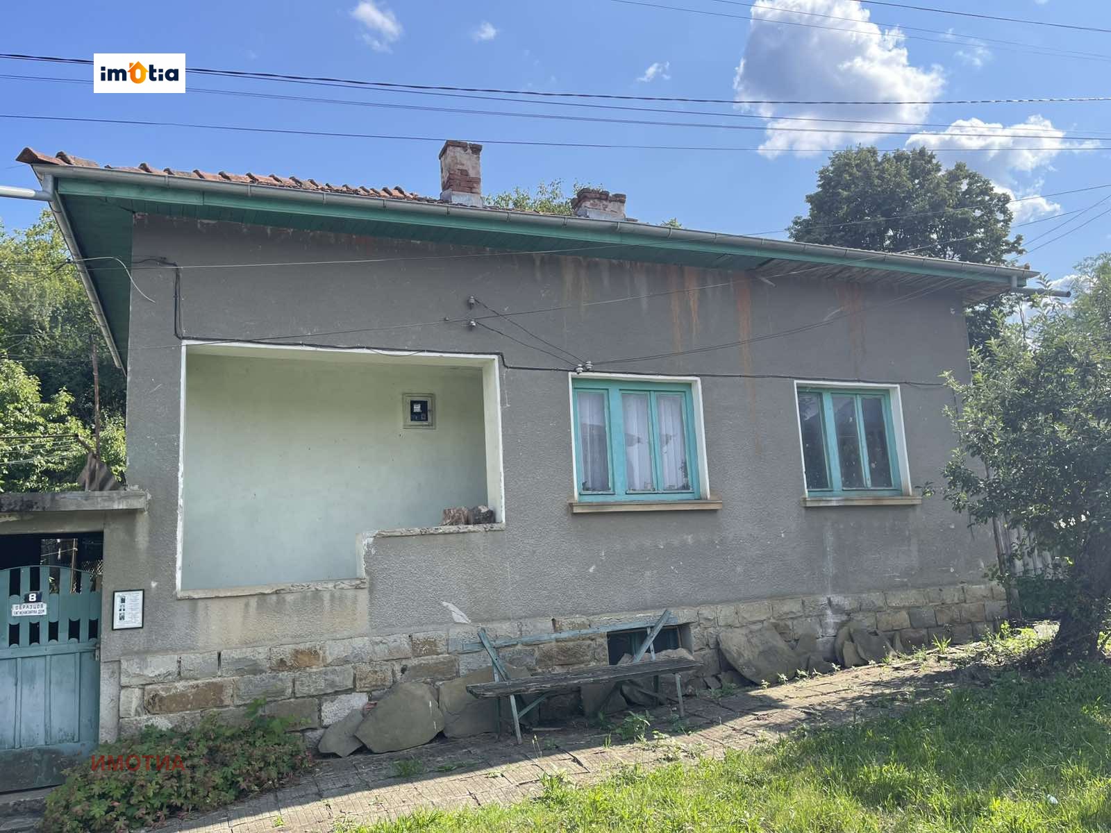 ������� ���� | Imot.bg � ����������� 3