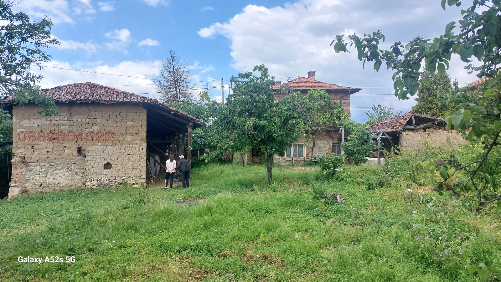 ������� ���� | Imot.bg � ����������� 4