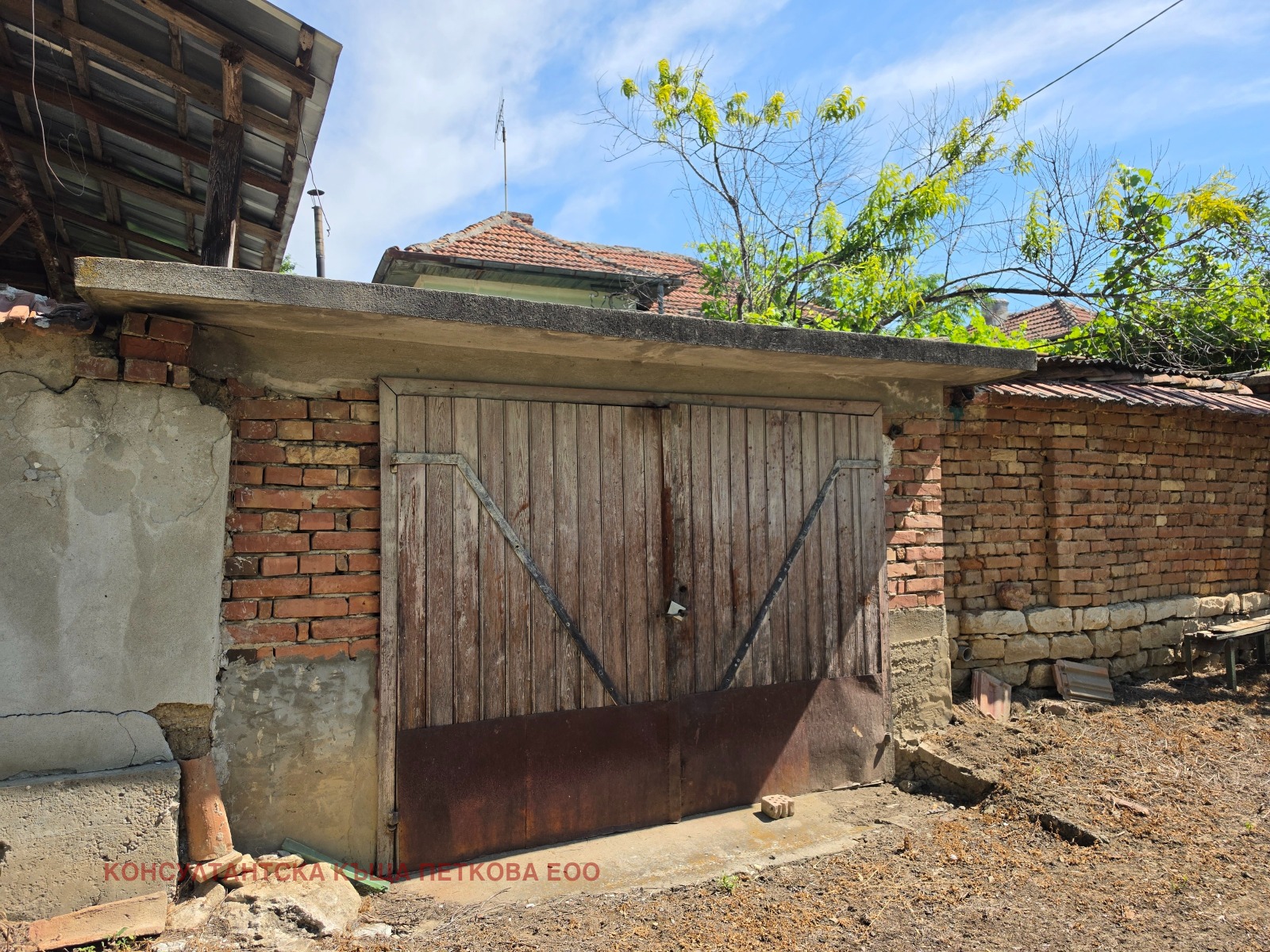������� ���� | Imot.bg � ����������� 2