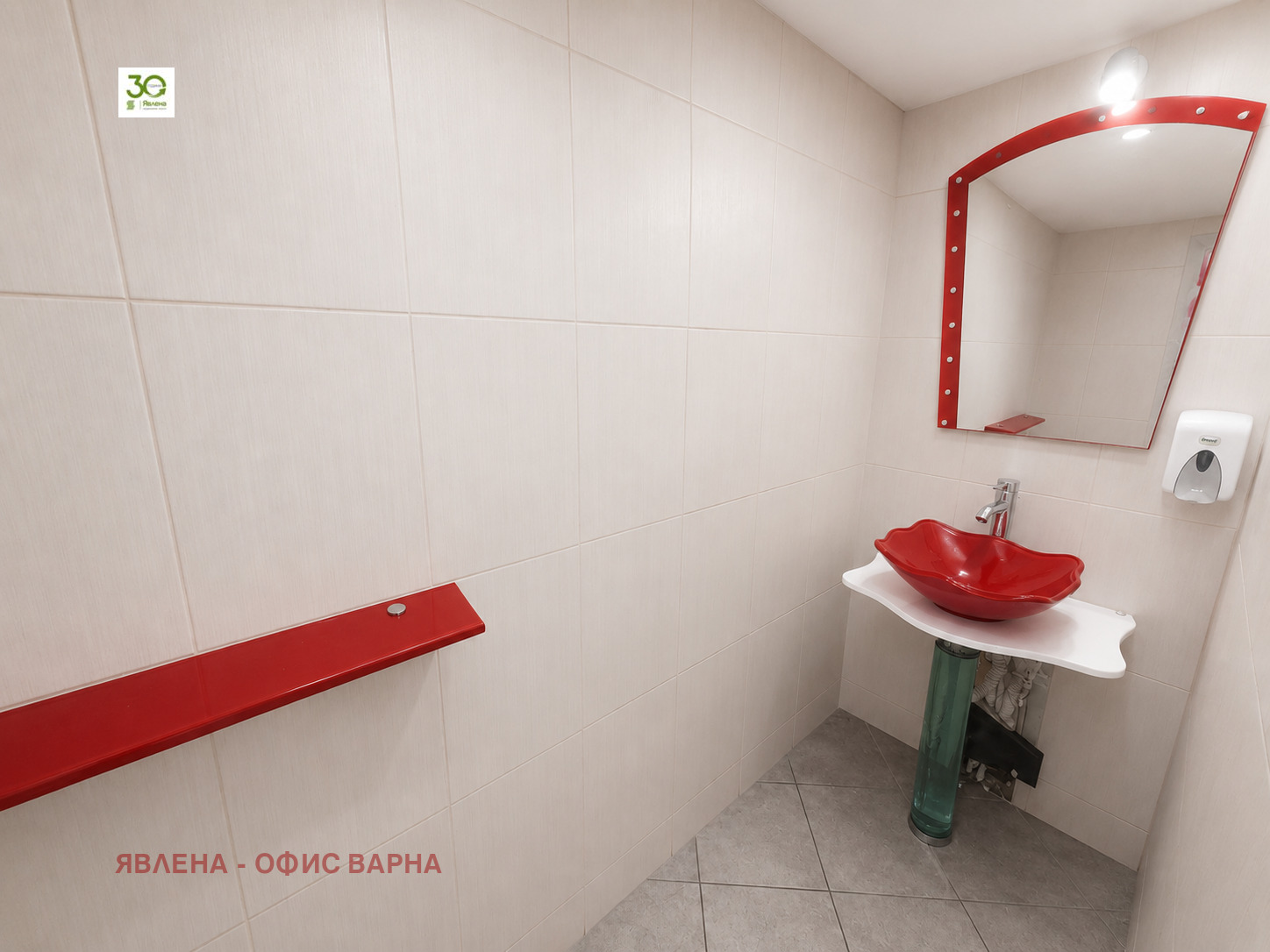 ������� ��������� | Imot.bg � ����������� 10