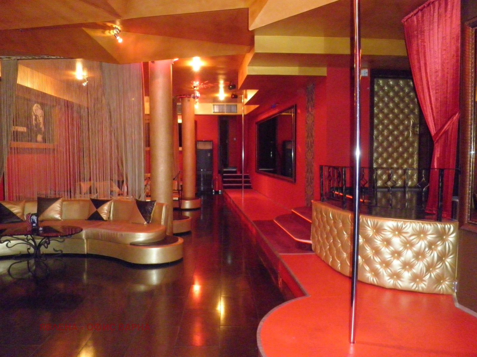 Продава ЗАВЕДЕНИЕ | Imot.bg — изображение 13