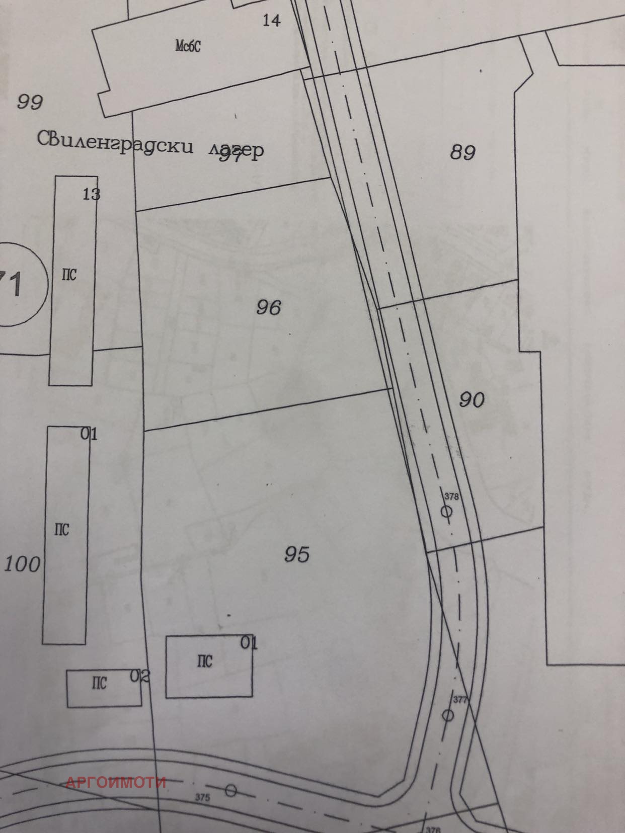 Продава ПАРЦЕЛ | Imot.bg — изображение 3