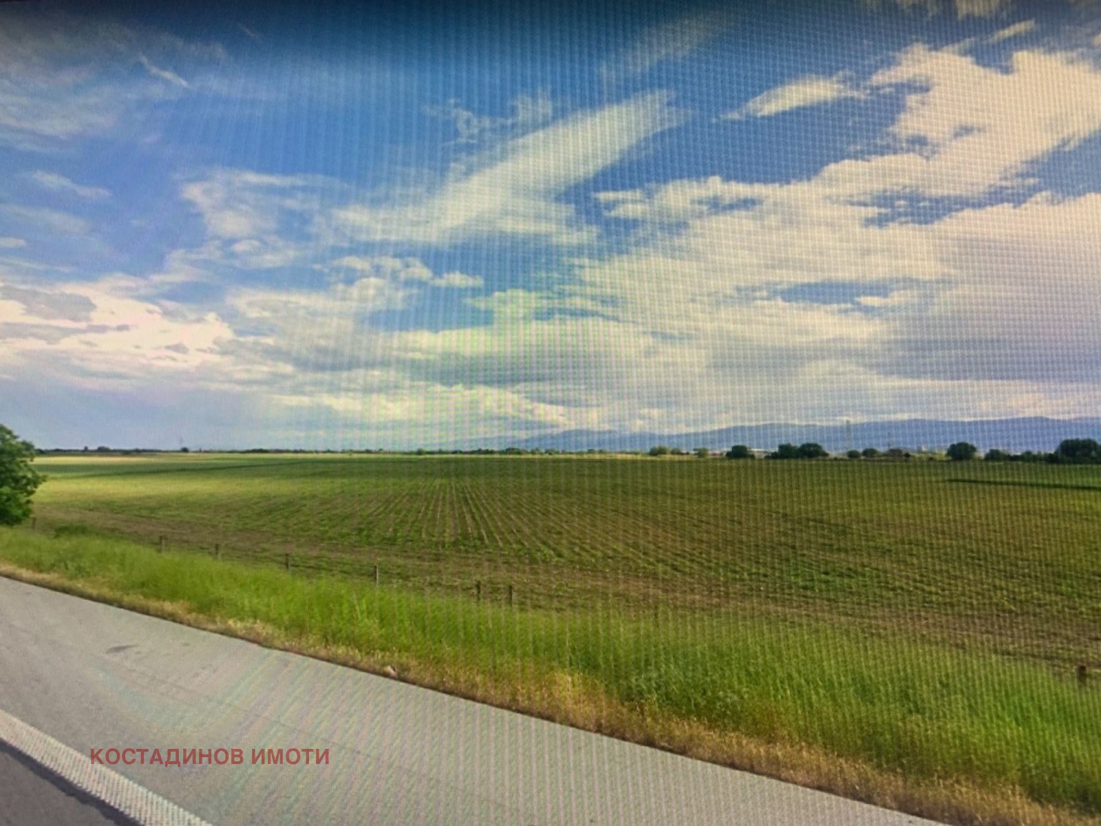 ������� ������ | Imot.bg � ����������� 4