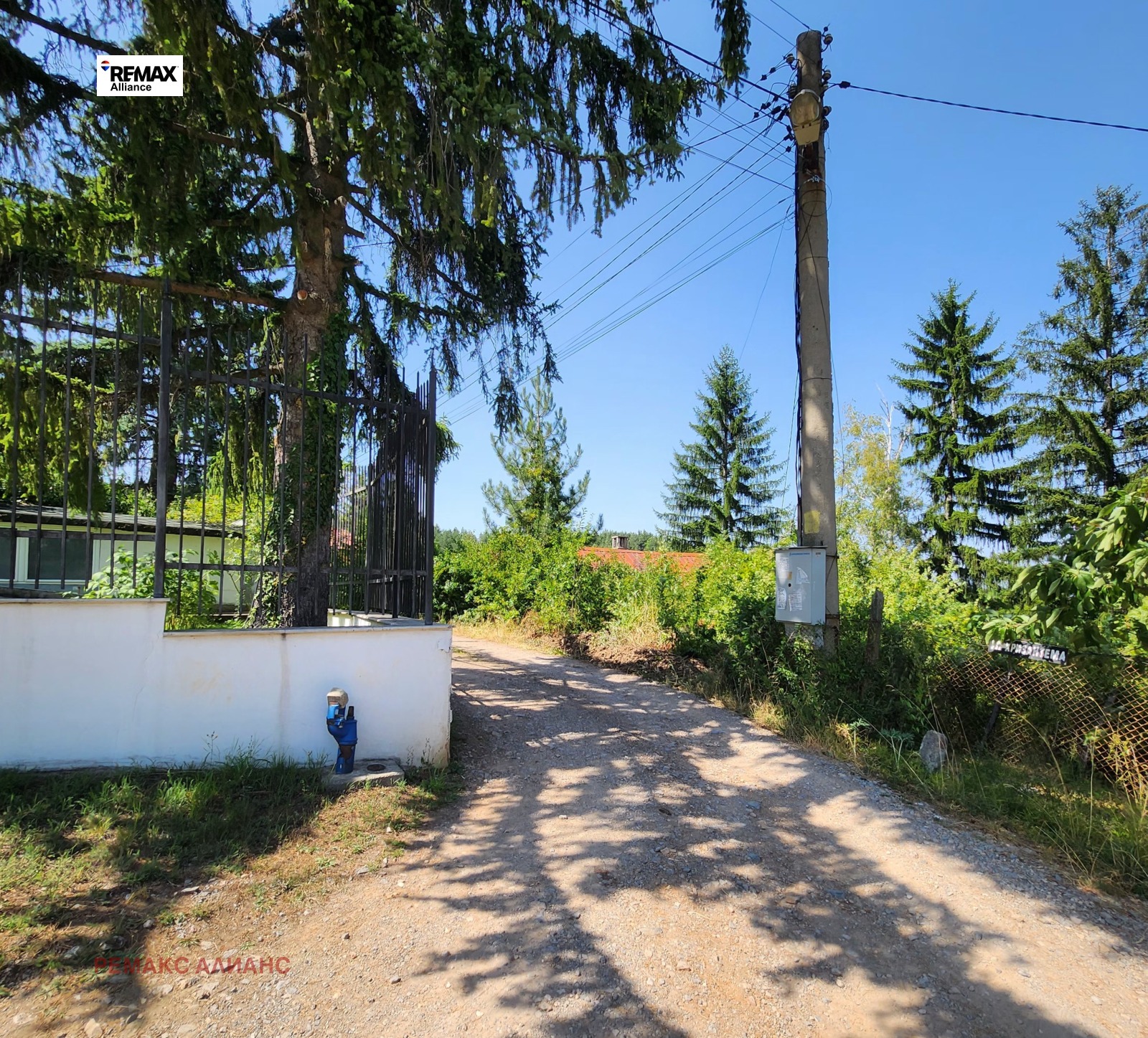 ������� ������ | Imot.bg � ����������� 11