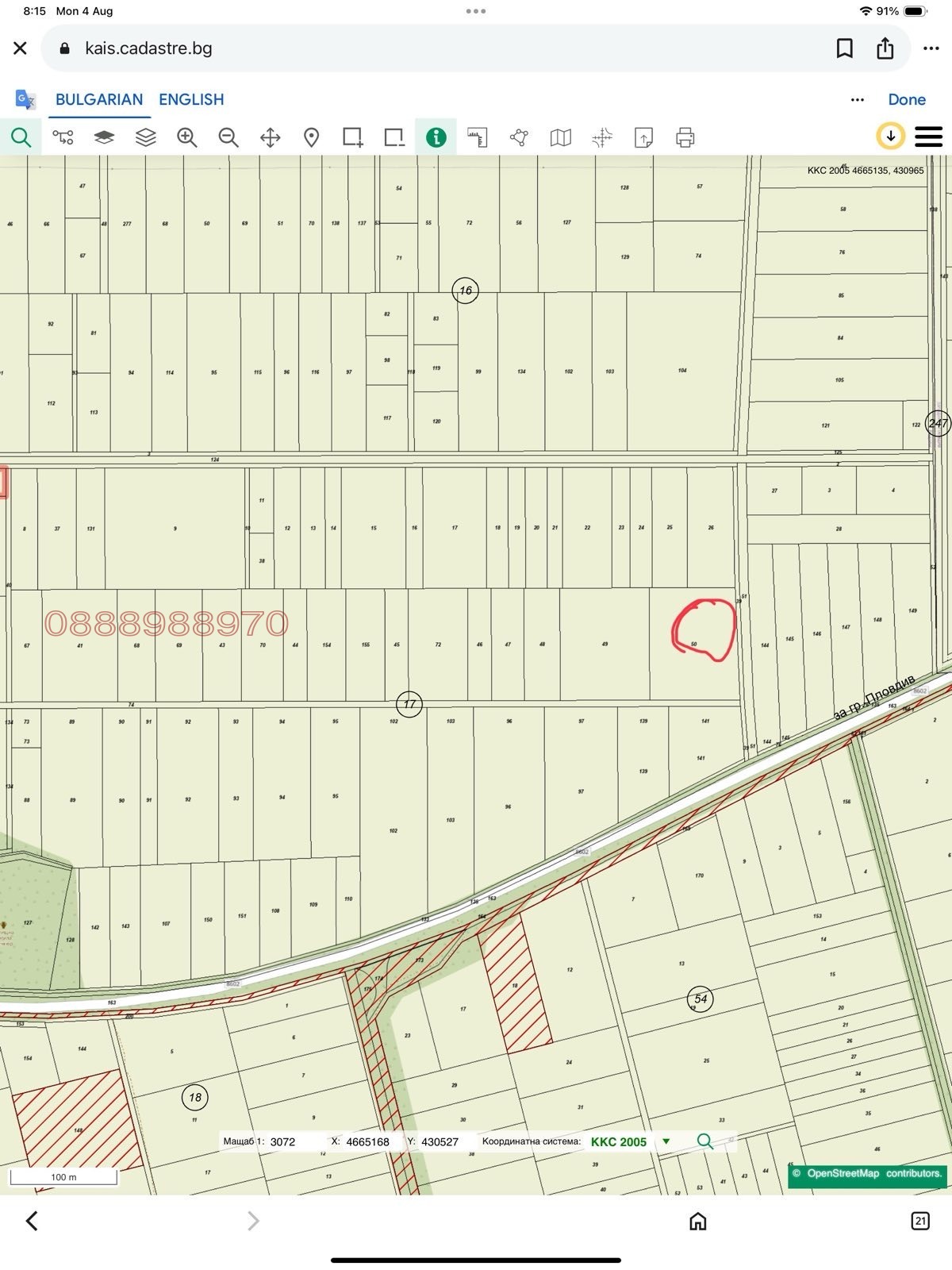 ������� ������ | Imot.bg � ����������� 4