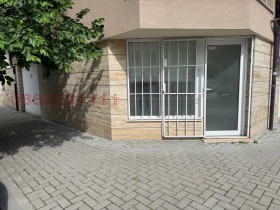 Studio Sadiiski, Plovdiv