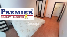 ������� 2-����� | Imot.bg � ����� ������ 12