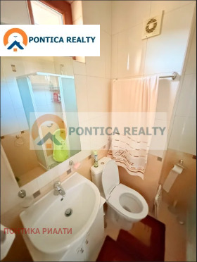  2- | Imot.bg    7