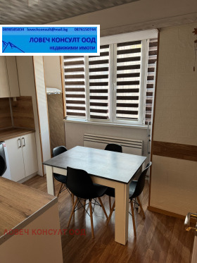 ������� 2-����� | Imot.bg � ����� ������ 8