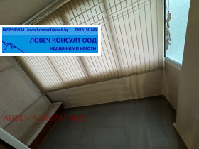 ������� 2-����� | Imot.bg � ����� ������ 3