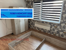 ������� 2-����� | Imot.bg � ����� ������ 6