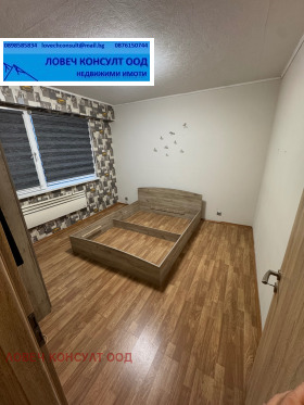 ������� 2-����� | Imot.bg � ����� ������ 5