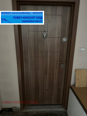 ������� 2-����� | Imot.bg � ����� ������ 13