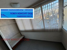 ������� 2-����� | Imot.bg � ����� ������ 4