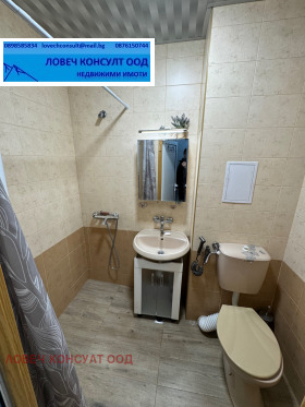 ������� 2-����� | Imot.bg � ����� ������ 12