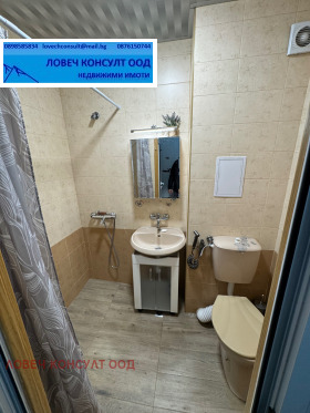 ������� 2-����� | Imot.bg � ����� ������ 7