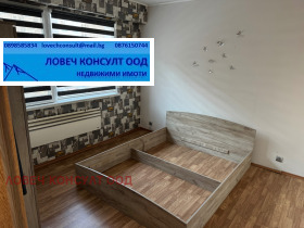 ������� 2-����� | Imot.bg � ����� ������ 5