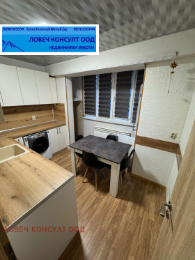 ������� 2-����� | Imot.bg � ����� ������ 9