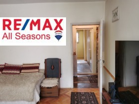 ������� 2-����� | Imot.bg � ����� ������ 7