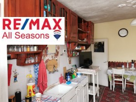 ������� 2-����� | Imot.bg � ����� ������ 14