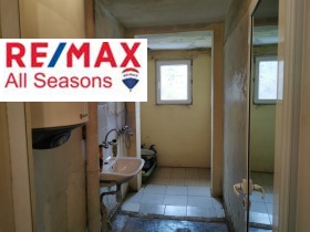 ������� 2-����� | Imot.bg � ����� ������ 11