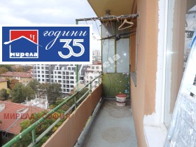 ������� 2-����� | Imot.bg � ����� ������ 7