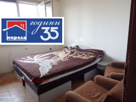 ������� 2-����� | Imot.bg � ����� ������ 3