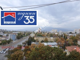 ������� 2-����� | Imot.bg � ����� ������ 9