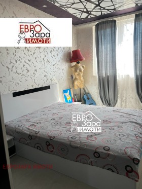 2 camere da letto Samara 3, Stara Zagora 6